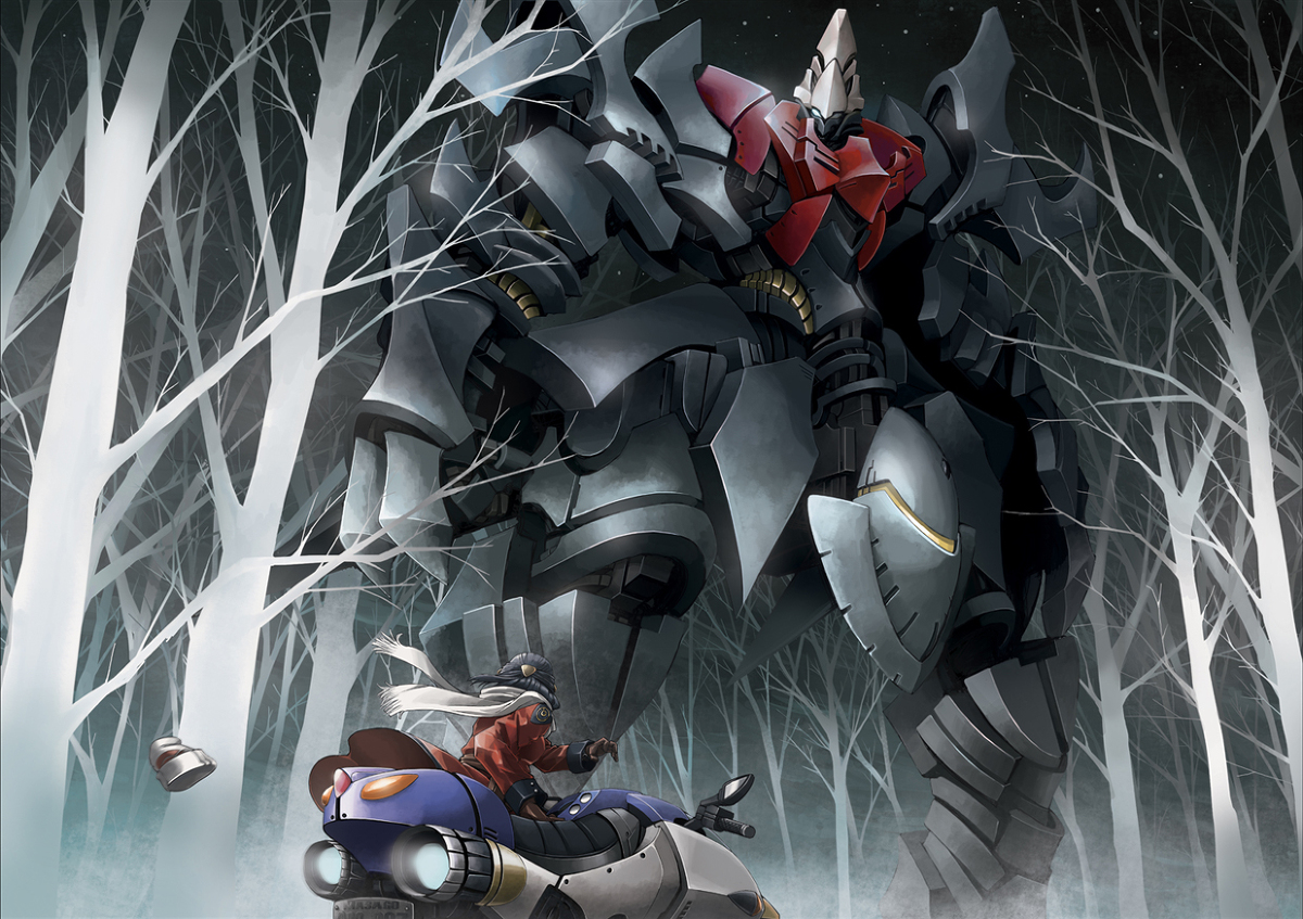 ダークライ 石田バル