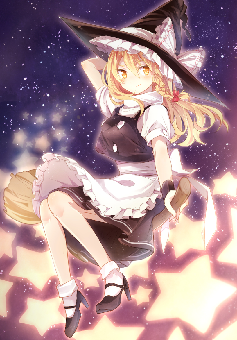 星の道 KURO