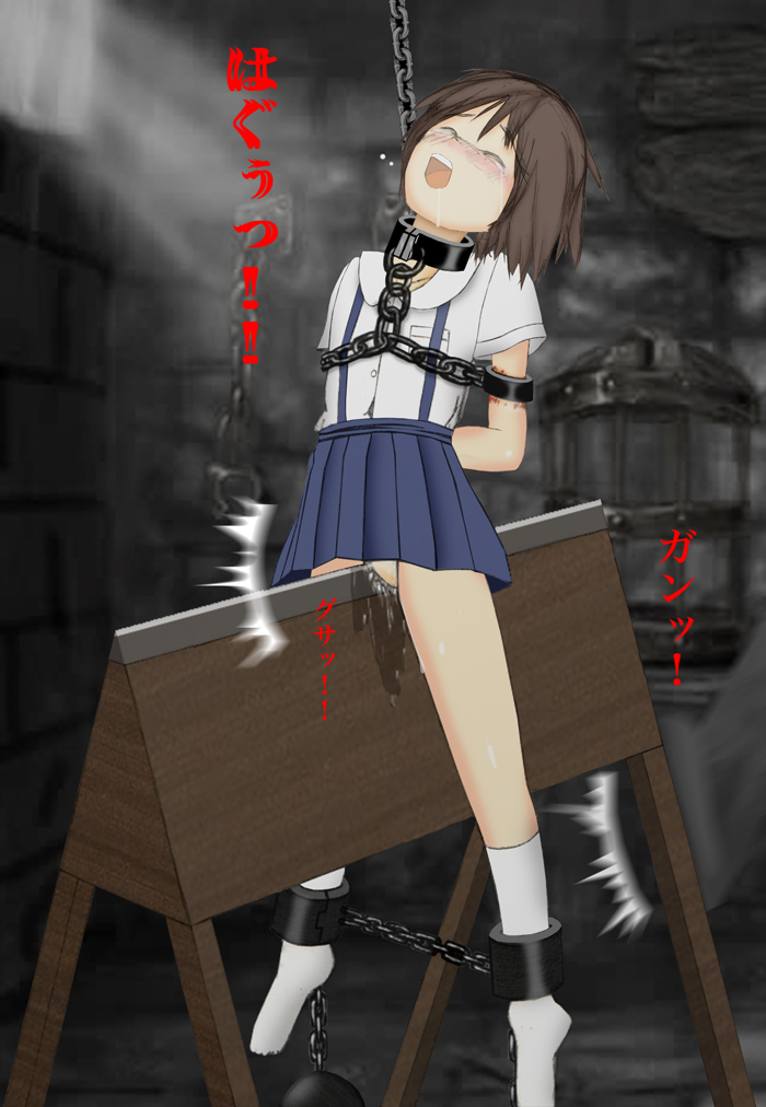拷問 木馬 企画】三角木馬責めを受ける制服少女 | カルシファー(トリステル修道院