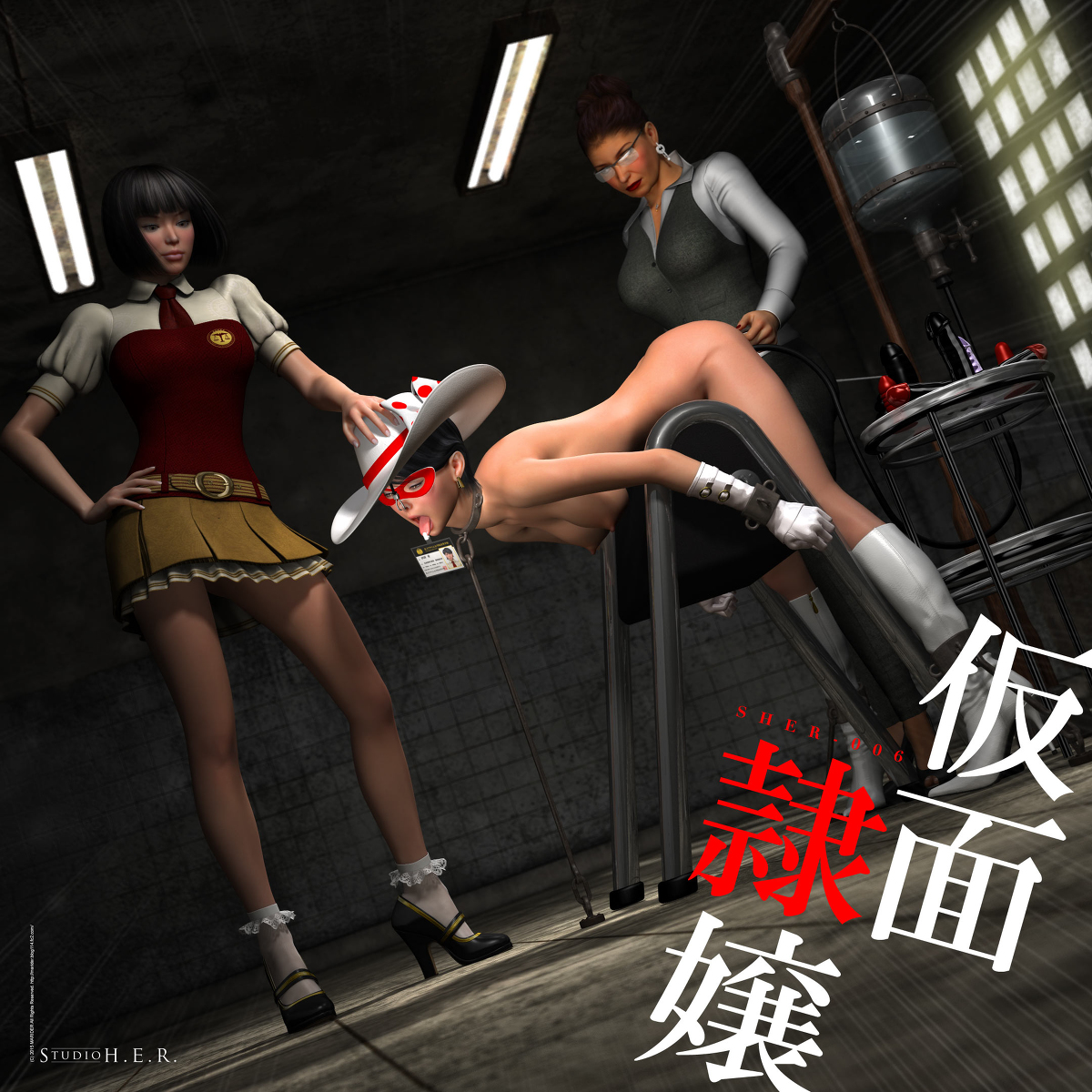 けっこう仮面　陵辱 仮面隷嬢】サンプルプレビュー（８）：～浣腸陵辱～ | marider