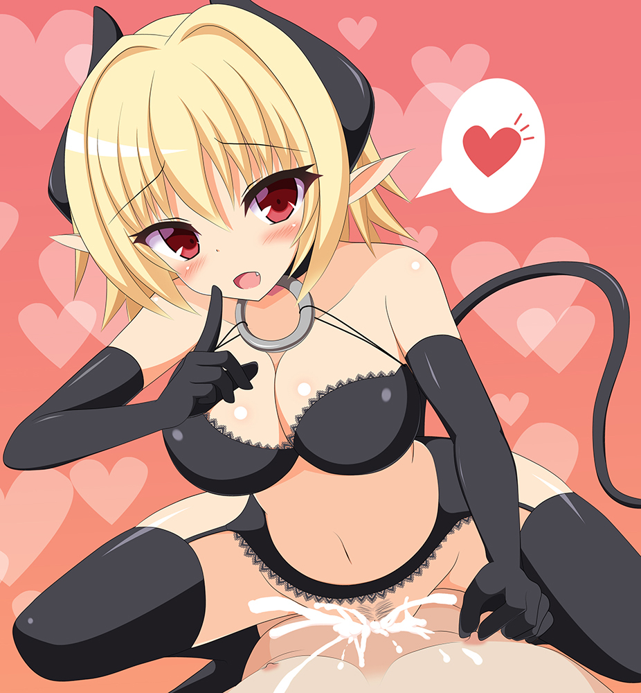サキュバス　騎乗 よその子】サキュバス ルナちゃん♡乳首責め騎乗位 | 狐色‐こんいろ