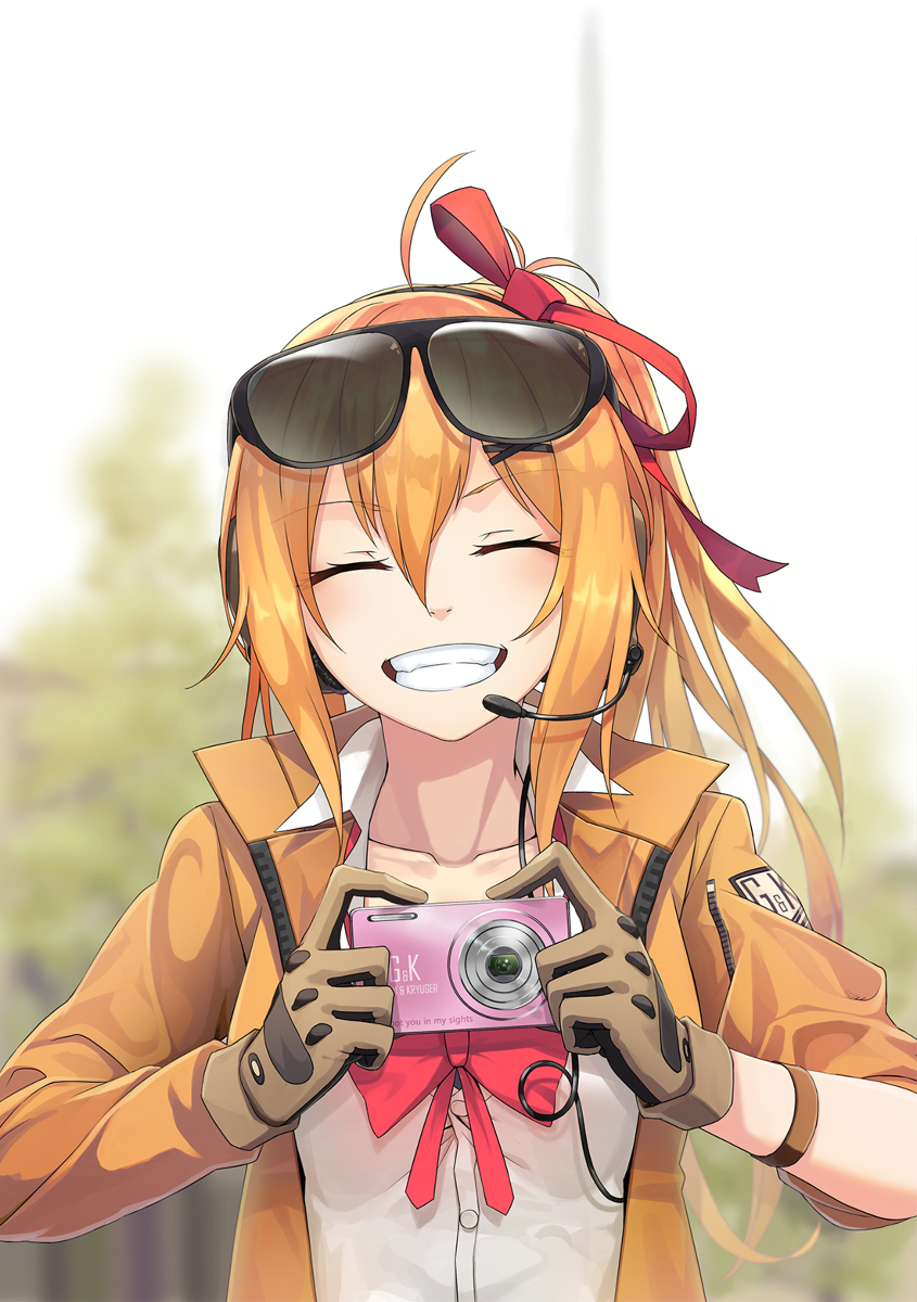 かりーなすまいる KURO