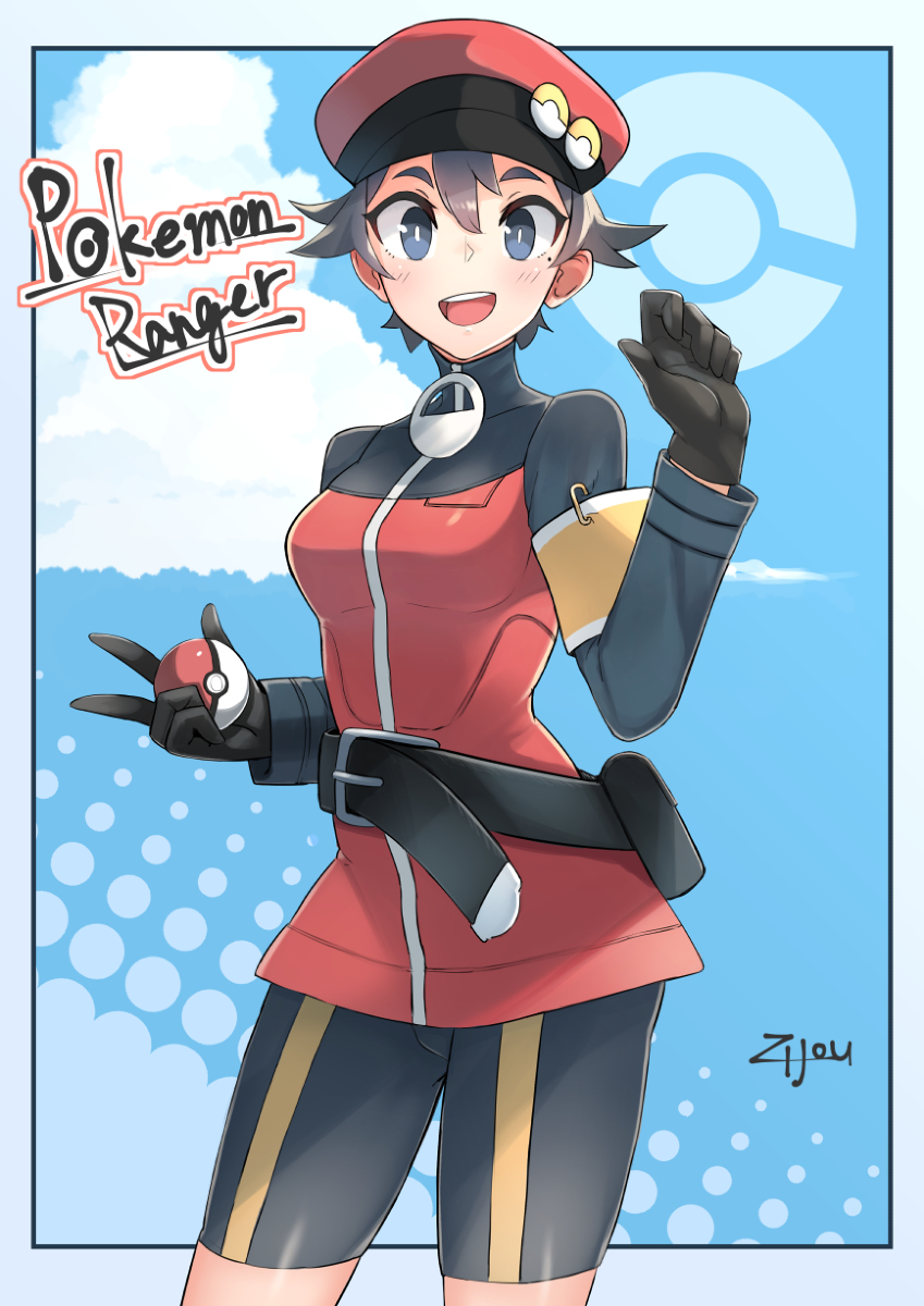 PSA10 ポケモンレンジャー SR ポケモンレンジャー【SR】{058/054}
