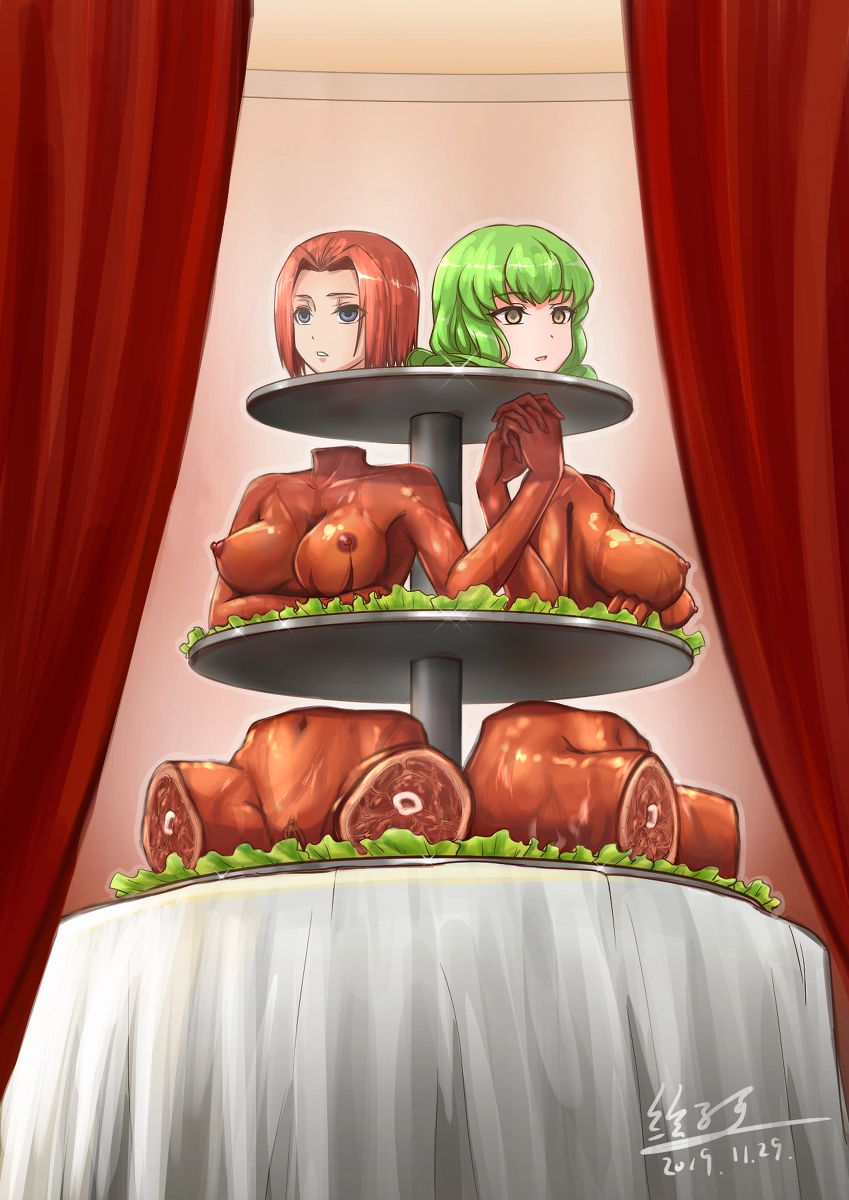 カニバリズム エロ