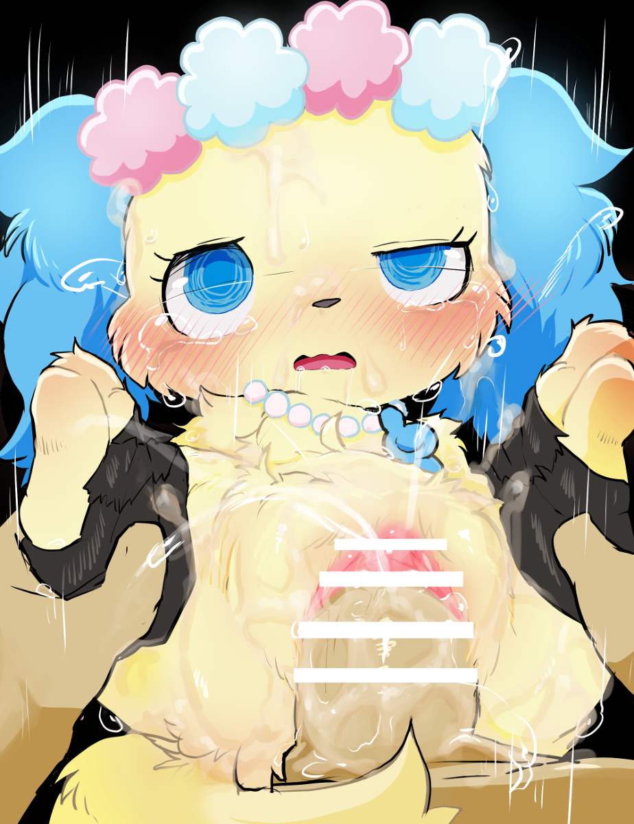 ケモノエロ 