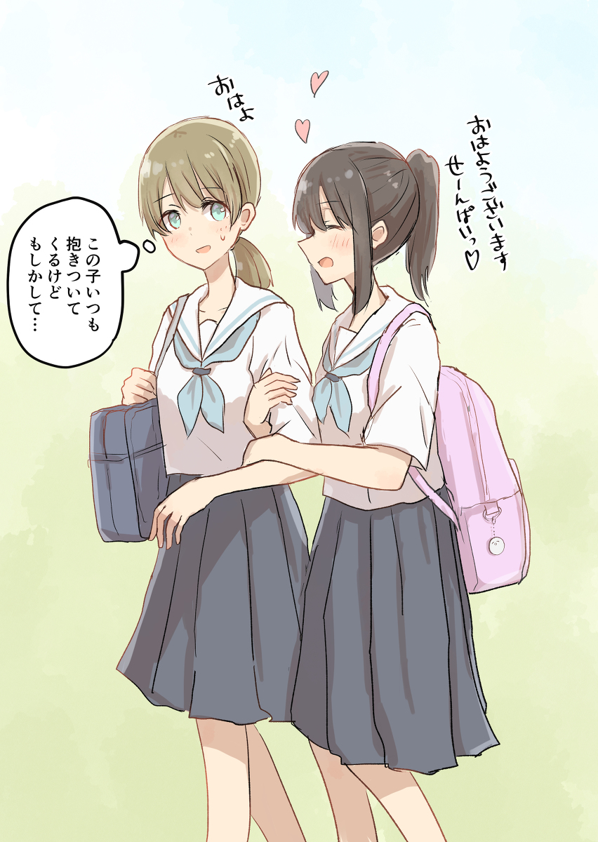 せーんぱいっ♡ | KURO