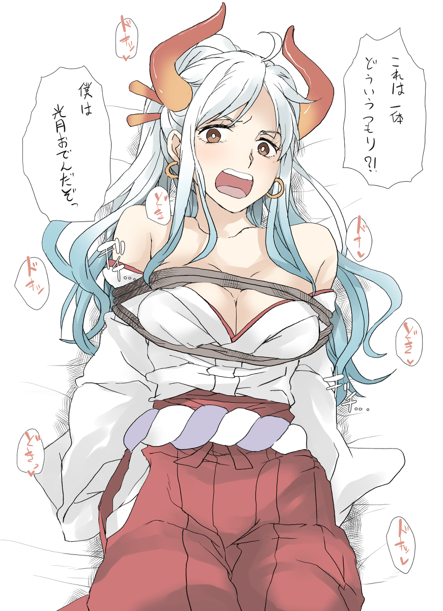 緊縛　ワンピース 