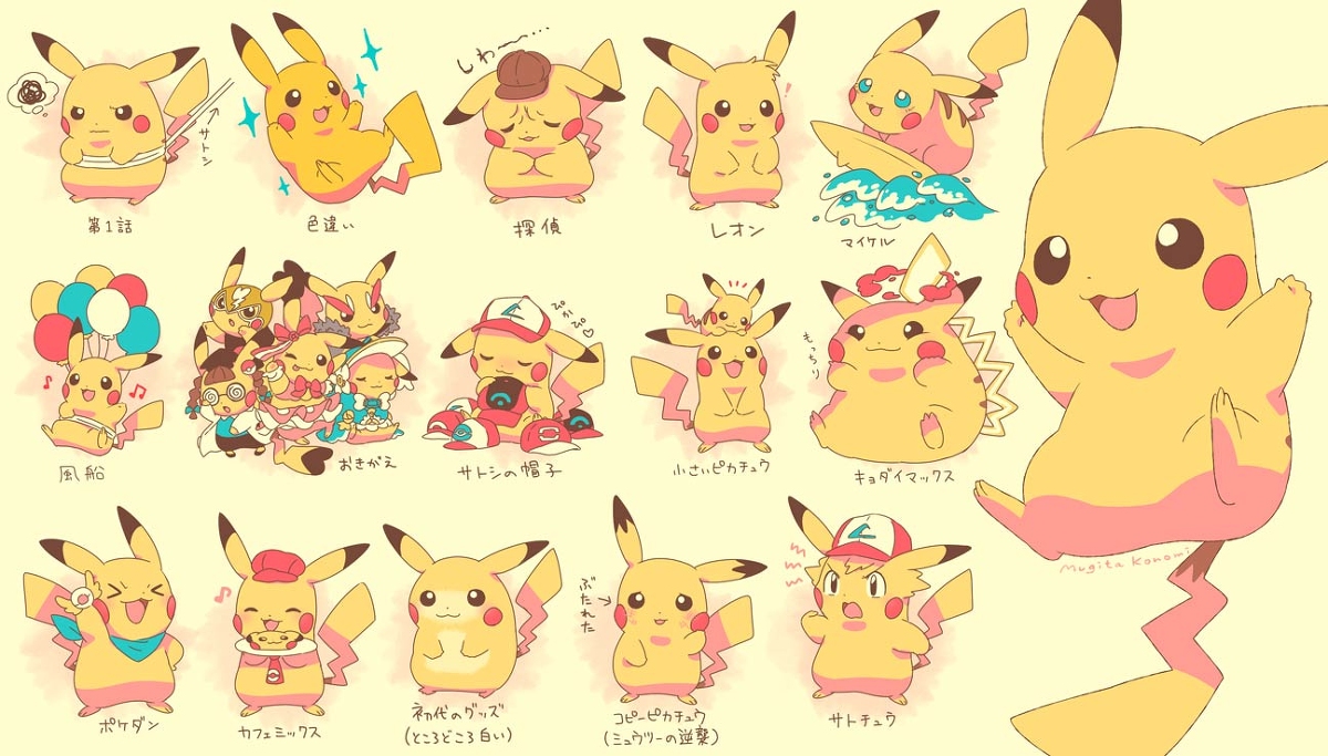 オリンピック歴代2000〜2024ピカチュウ ピンバッジ フルセット14ピン ポケモン 指 人形 レア オリンピック歴代2000〜2024ピカチュウ
