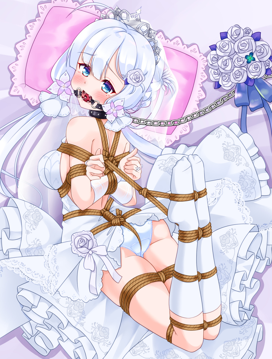 　花嫁緊縛 花嫁イラストリアスさん | 村雲かなた