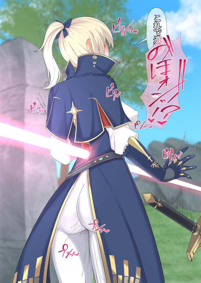 白タイツ　エロ 