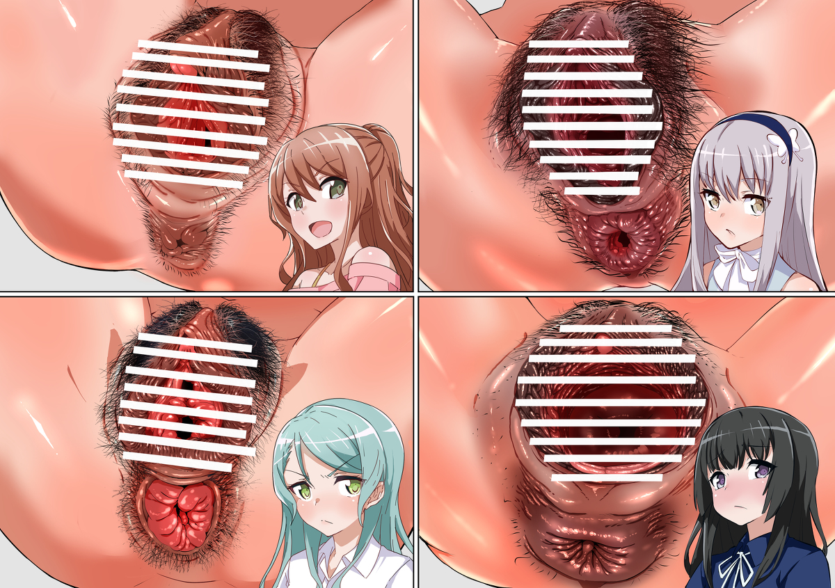 グロマン まんこ おま〇こ図鑑 その4 | ケイボウ