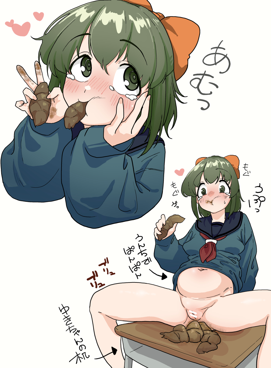 食糞　レズ 食糞ちゃん まとめ | まっつー