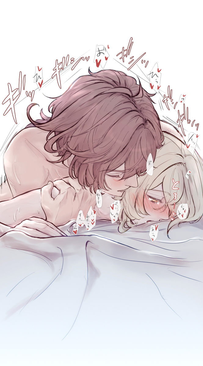 Pewdiepie nutaku - best photos on citylook.by