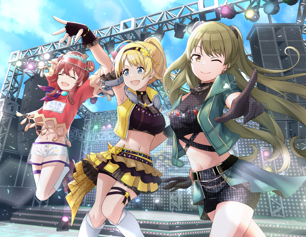 サマ～～～フェス！！！ KURO