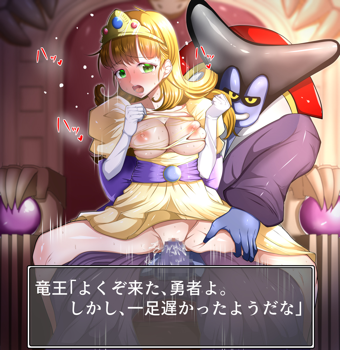 セックス画像ローラ 