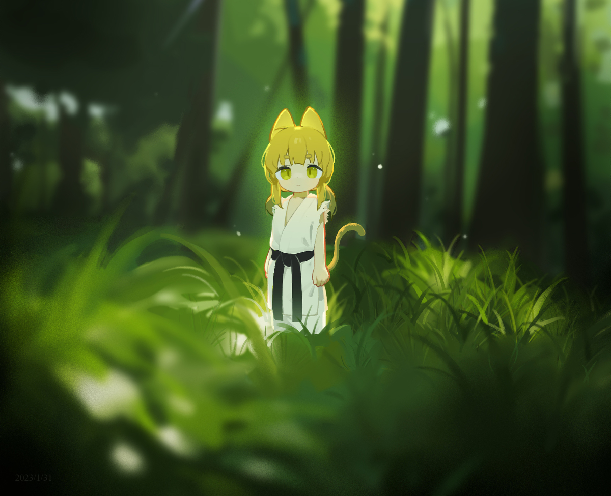 kuro