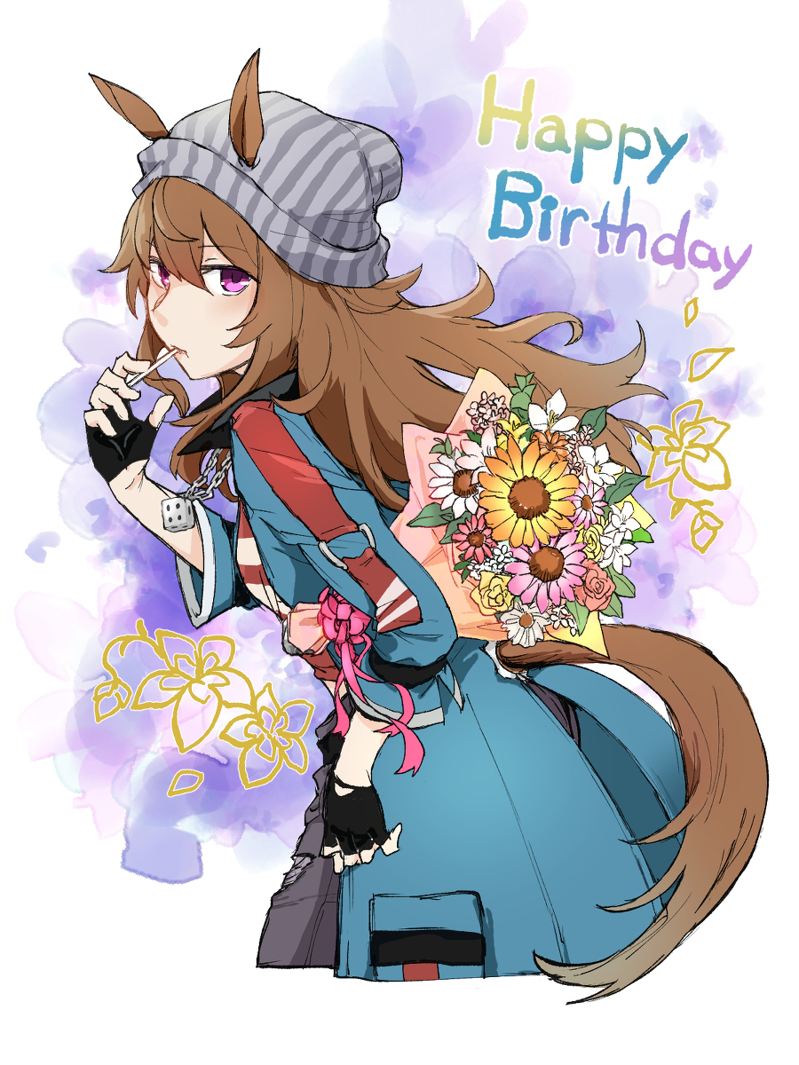 ナカヤマフェスタおめでとう KURO