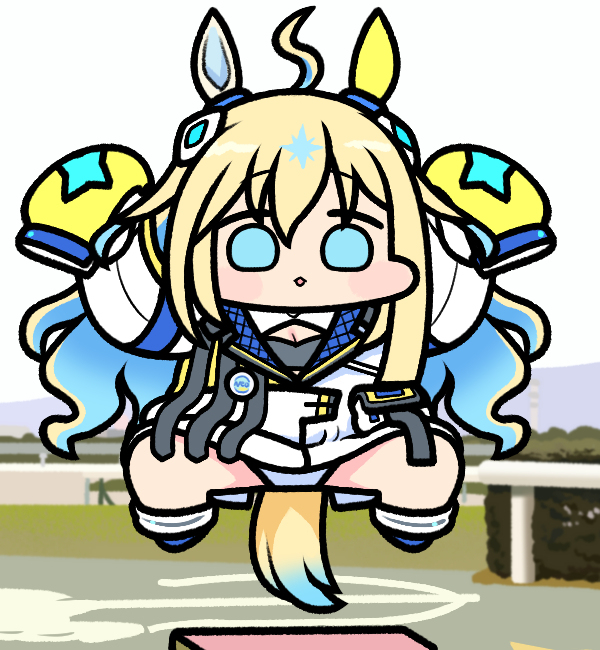 ネオユニヴァース KURO