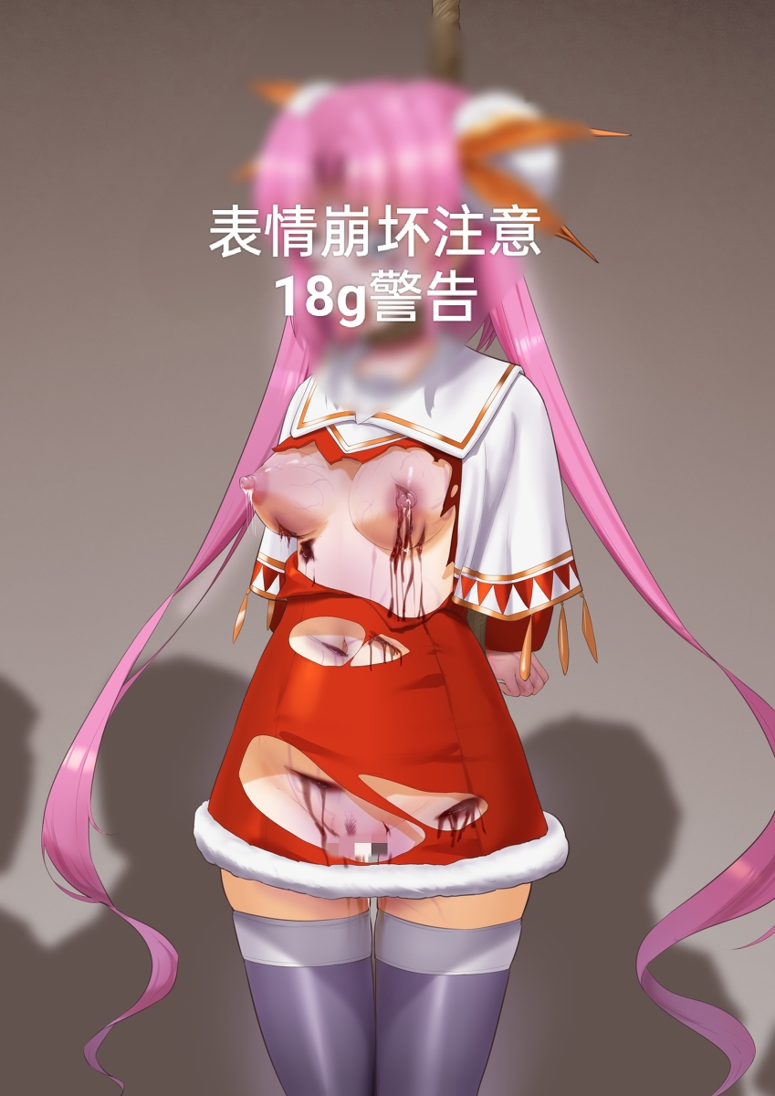 グローランサーエロ 