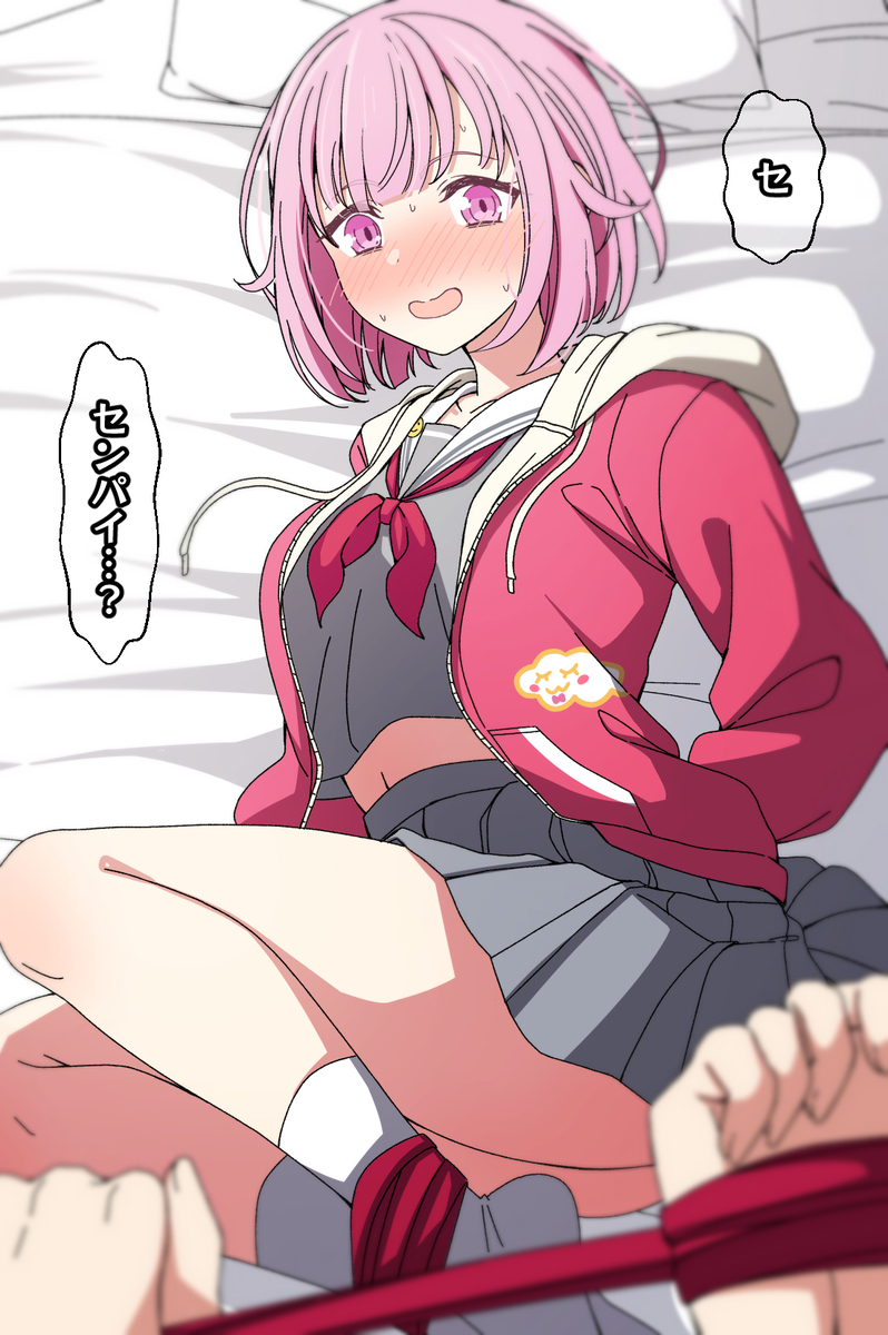 プロセカ エロ まふえむ | アリモン