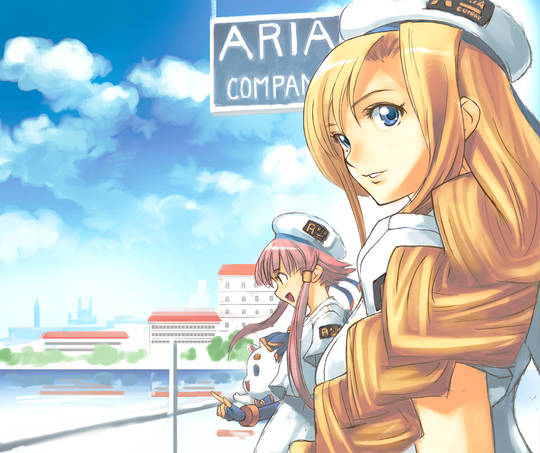 アリアカンパニー KIKURIN