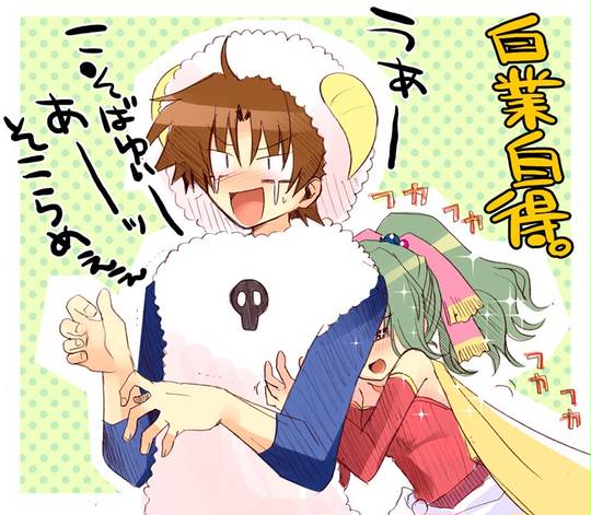 続・ふかふかバッツ 泉水真琴