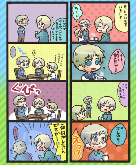 A フーフーして欲しかった KURO
