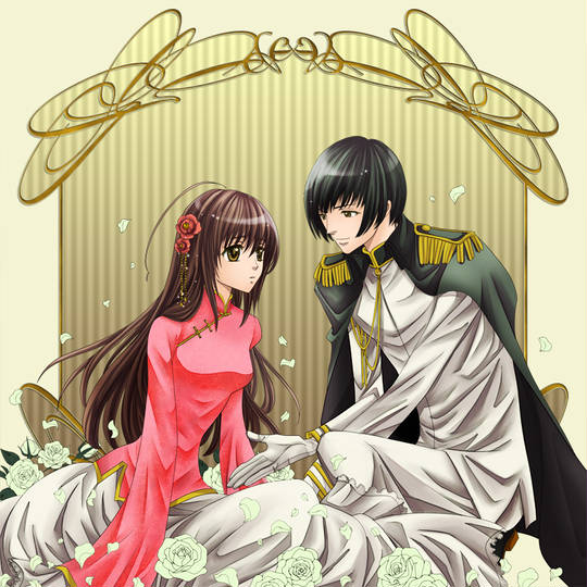 いつか王子様が 兎野メリー