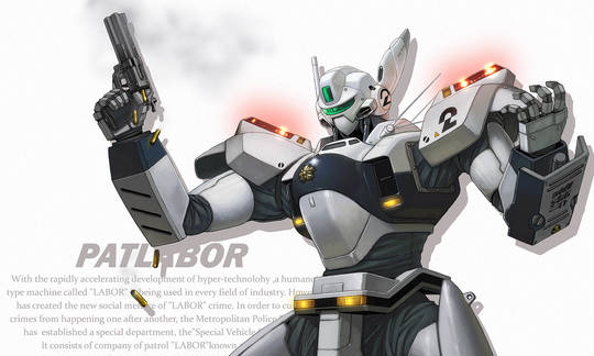 弾だ!弾をよこせぇ! KURO