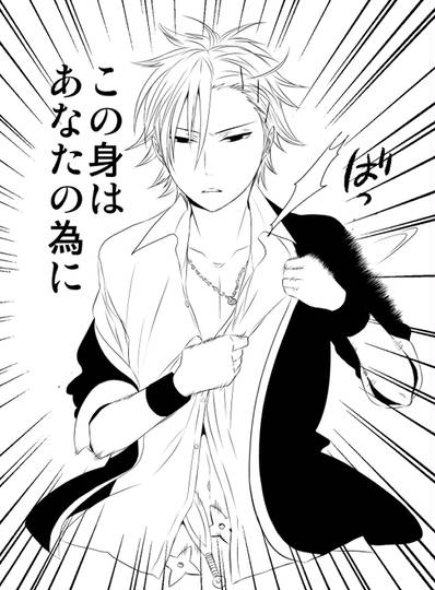 希椿希(?)らくがきまとめ KURO