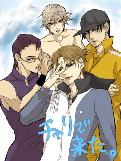 チャリで来た。 KURO