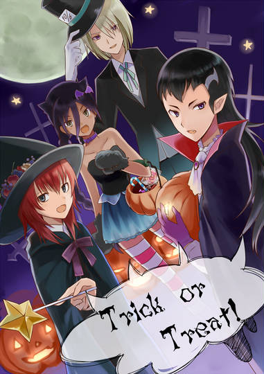 トリック オア トリート！ KURO