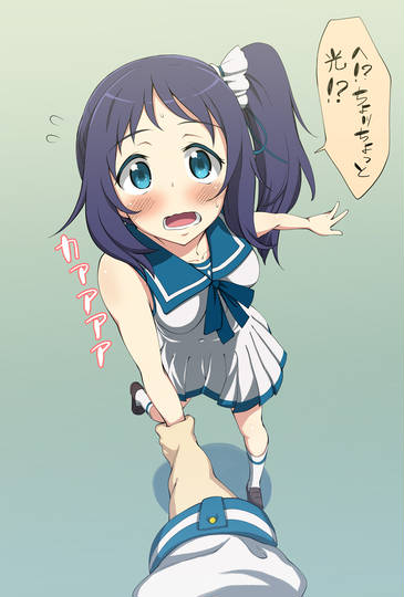 比良平ちさき あきのそら