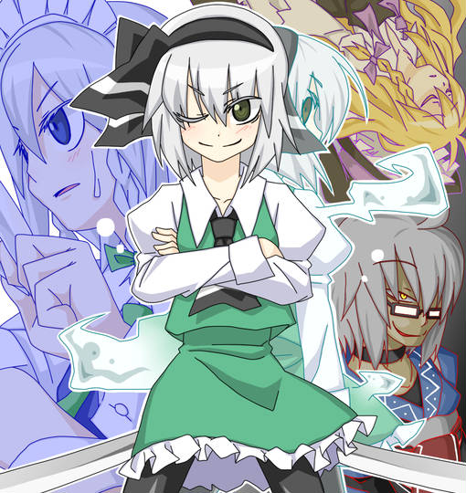 コーリンドー・ショウ・ダウン！！ KURO