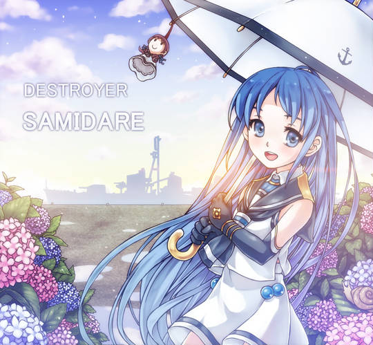 五月雨@五月雨 KURO