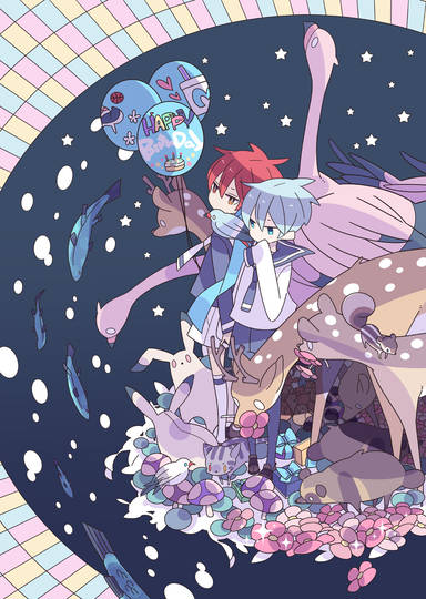 架空の生物 ニボシ