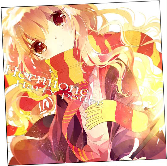 ハーマイオニー さくら兎れみ