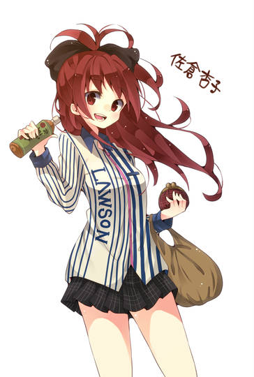 杏子ちゃん KURO