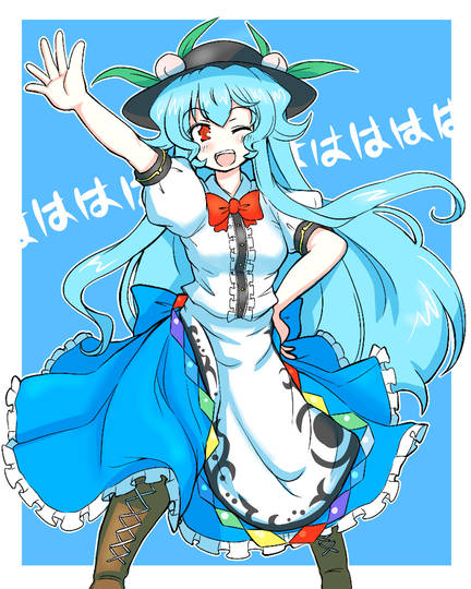 ははははははは! エルル