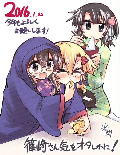 年始の篠崎さんと更新絵まとめ KURO