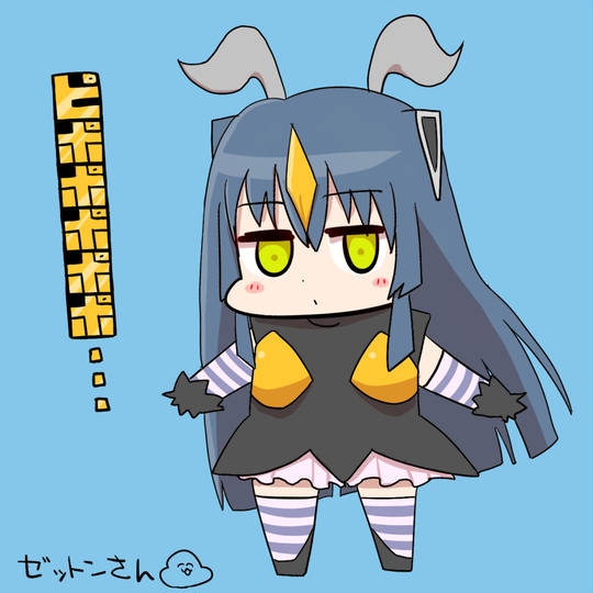 ゼットンさんまとめ KURO
