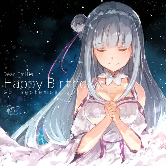 スバル エミリア 誕生日 リゼロ マルイ エミリアの誕生日生活