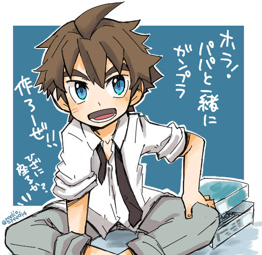 リッ君まとめ。 川上啓