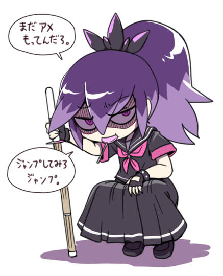 ついったー妖怪まとめ nollety