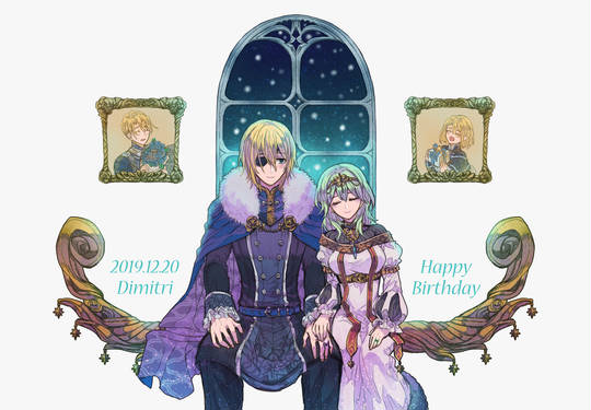 【FE風花】ディミトリ誕生日(ディミレス) めな