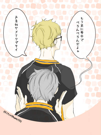 悪のり KURO