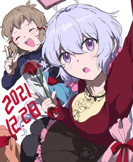 クリスちゃん誕 KURO