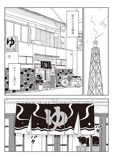 日向ヒアシ 現在 ナルトカードゲーム 日向ヒアシ NARUTO 2005