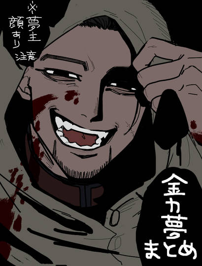 夢占いキ－ワ－ド事典 決定版 夢占いキーワード事典 | マリィ・プリマヴェラ |本