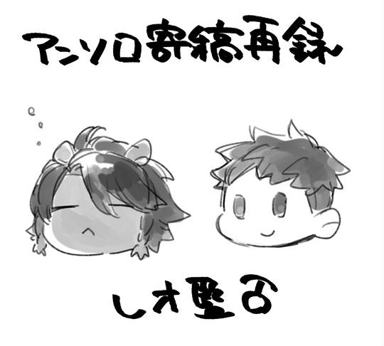 KURO kuro